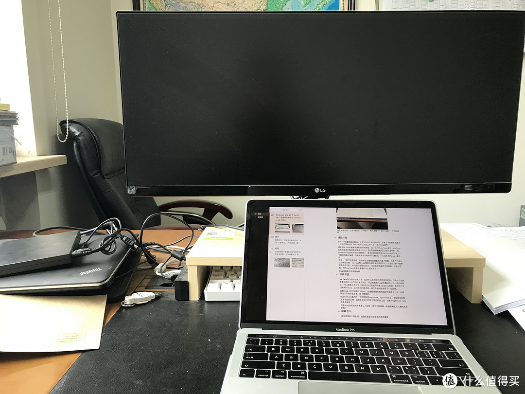 APPLE 苹果 MacBook pro 13寸（with bar）笔记本电脑 轻使用心得及与Microsoft 微软 Surface Pro3 对比