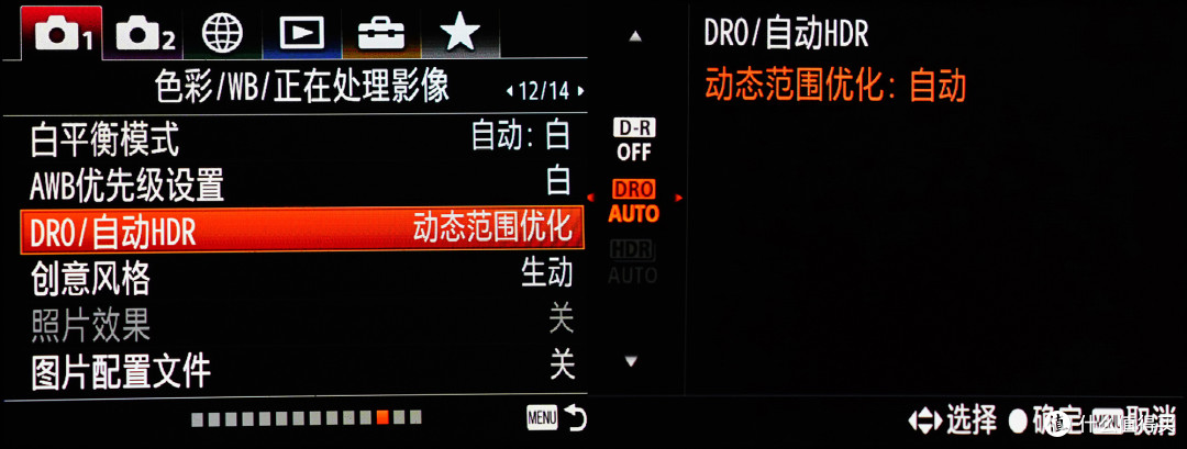 久等了,sony 索尼 微单a7r3万言书!