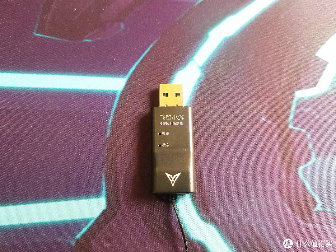 吃鸡神器千千万,好使也就一小半—FlyDigi 飞智 WEE 蓝牙游戏手柄 开箱体验