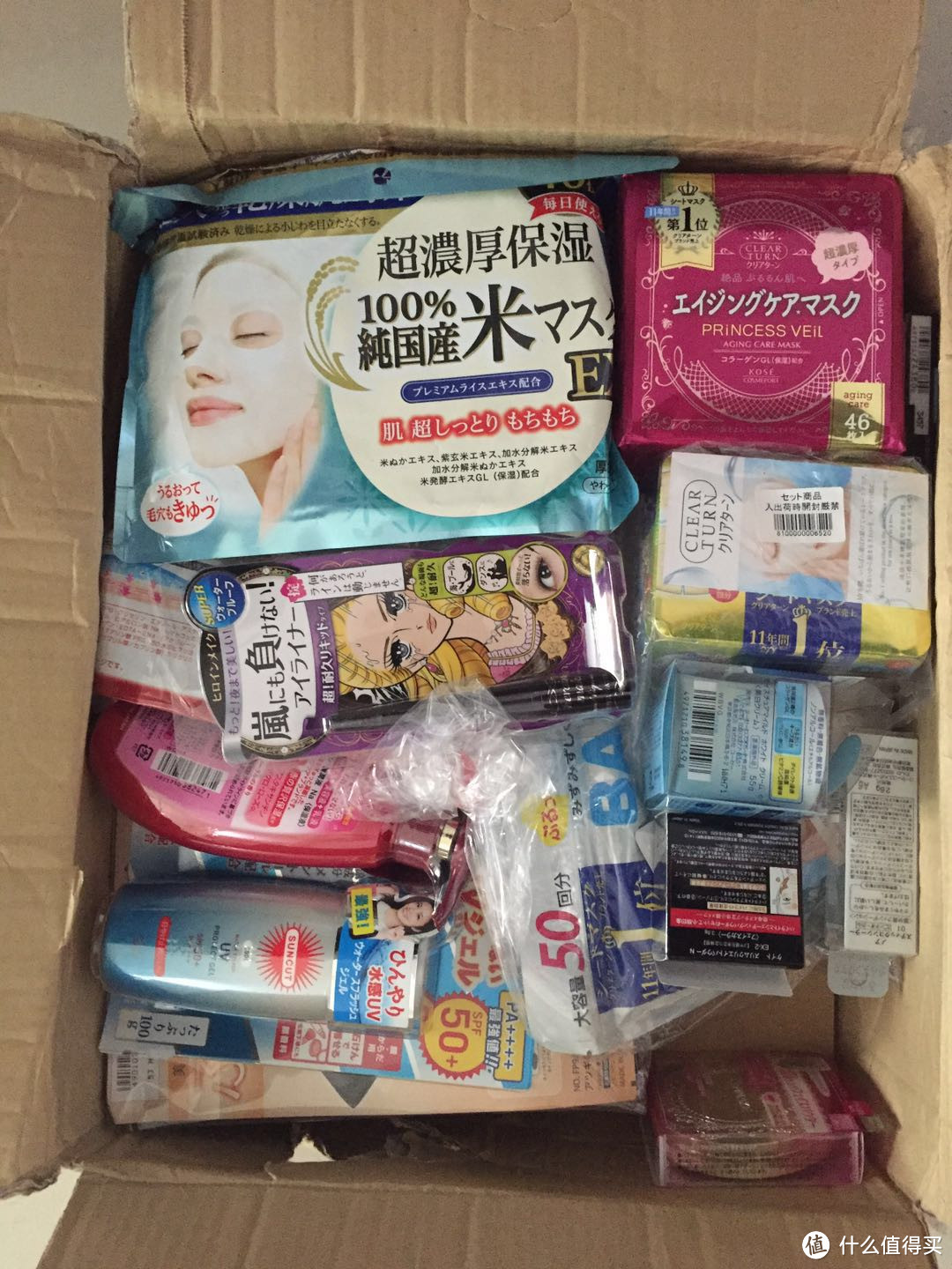 最慢的但是还可以的一次转运#众测#转运四方300元转运服务体验券