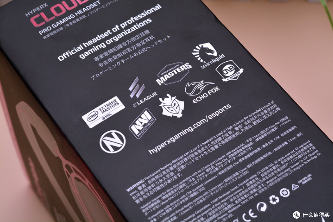 还是轻耳机舒服,借朋友的HyperX Alpha电竞耳机试试再种草