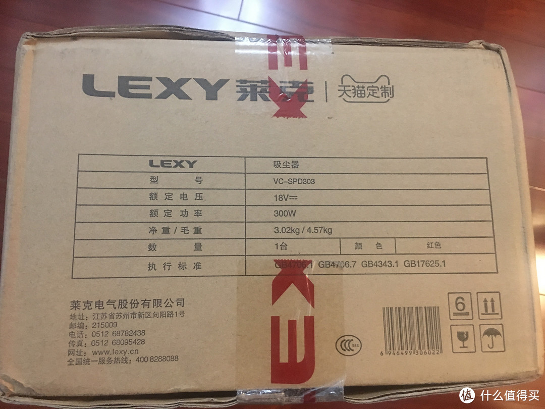 立式无线吸尘器的正确使用姿势——LEXY/莱克 魔洁M8 Lite立式多功能吸尘器评测报告