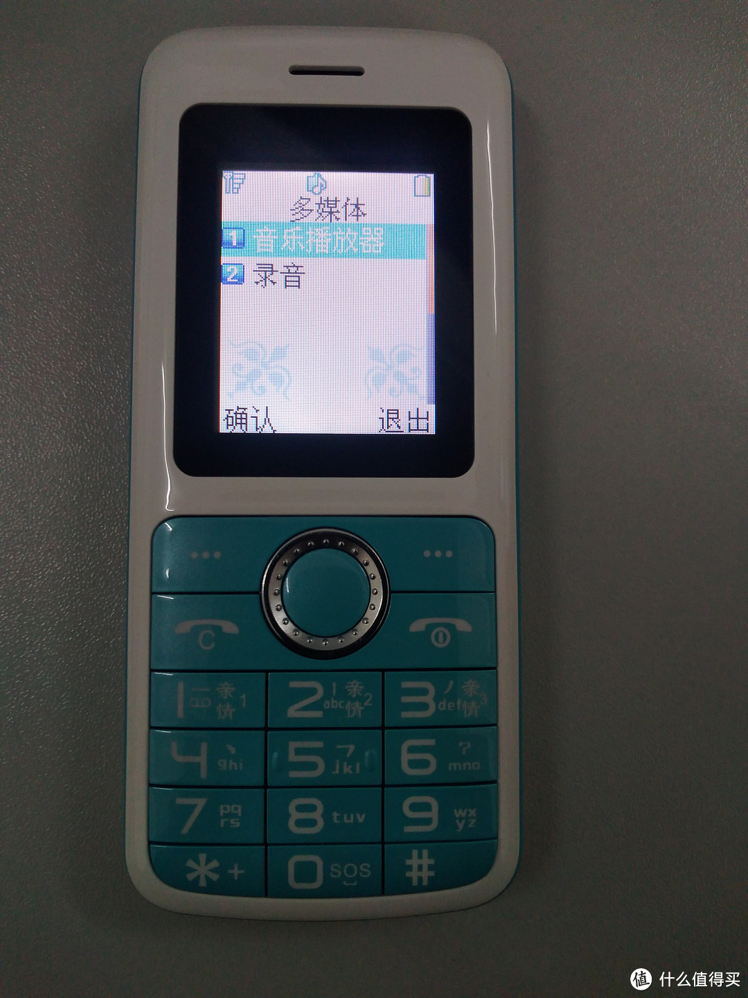 一款不太“合格”的老人机：EPHONE 易丰 E29CC 电信版手机 开箱