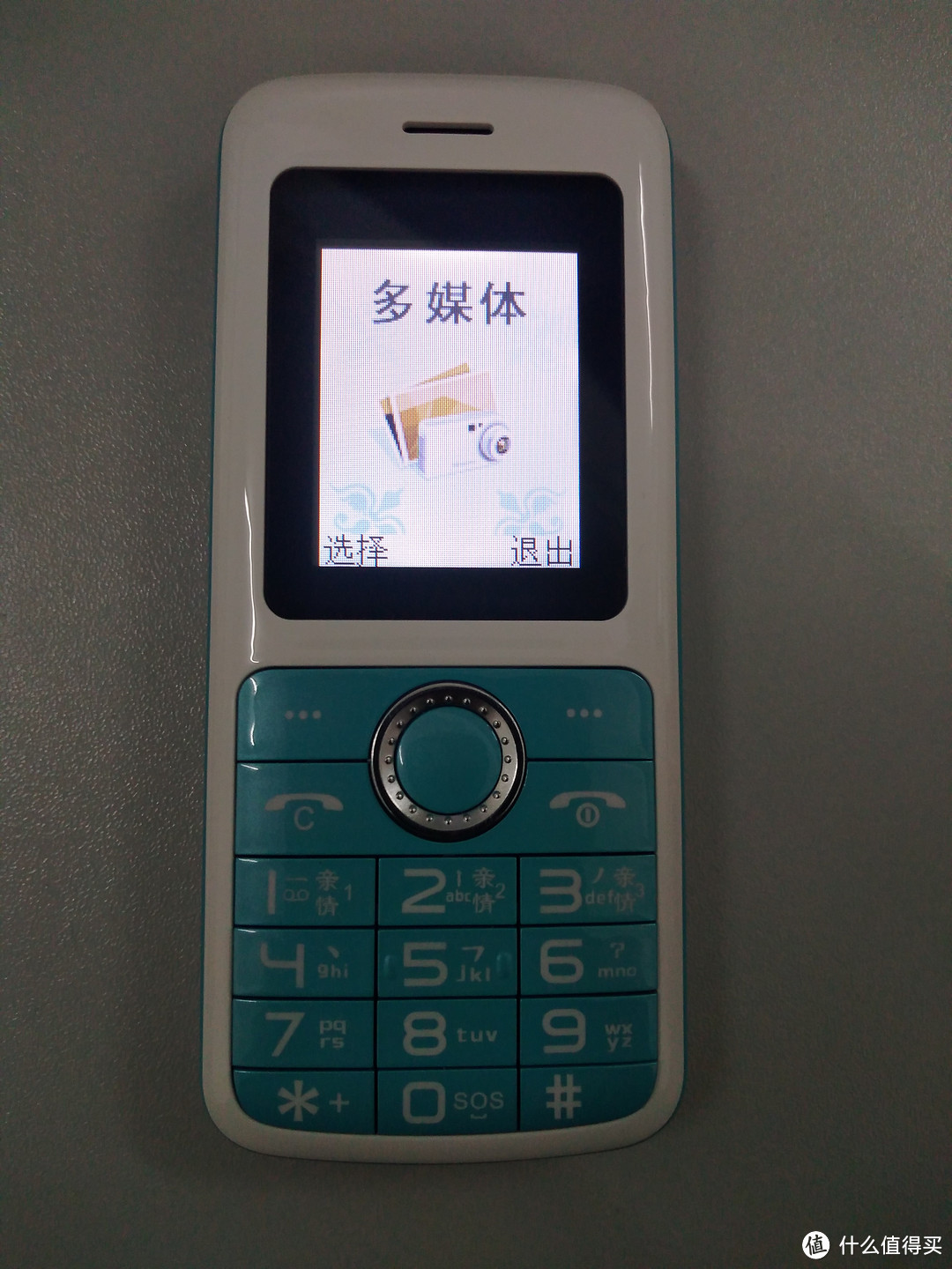 一款不太“合格”的老人机：EPHONE 易丰 E29CC 电信版手机 开箱