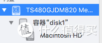 #原创新人#老革命碰到新问题，新时代的 MacBook Air Transcend创见扩容问题攻坚