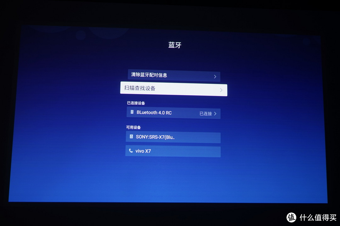 你所想了解的XGIMI 极米 Z6 无屏电视以及与灯泡机投影仪爱普生TW650画质大PK