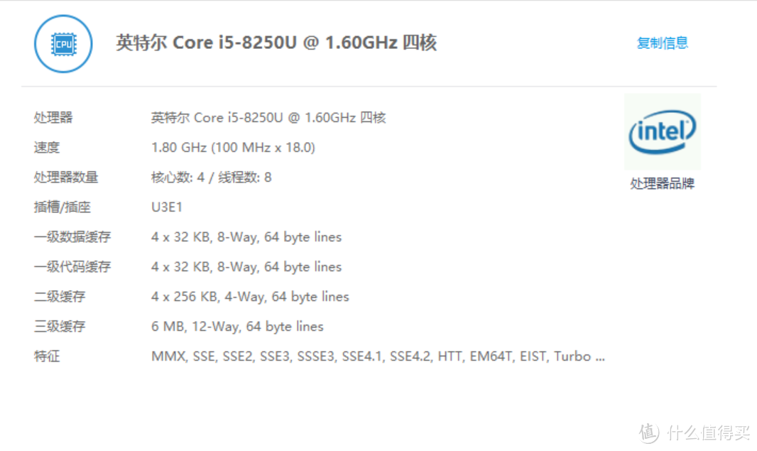 DELL 戴尔 成就5000 使用测评及选购笔记本分享