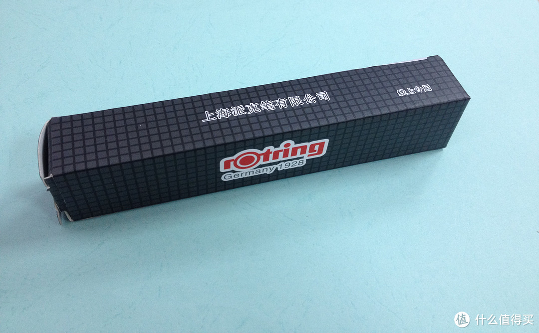 信仰加成还是头脑发热—rOtring 红环 500 自动铅笔 开箱体验