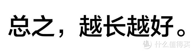 万字长文，75款成人重疾险详扒！买之前需要看这些！