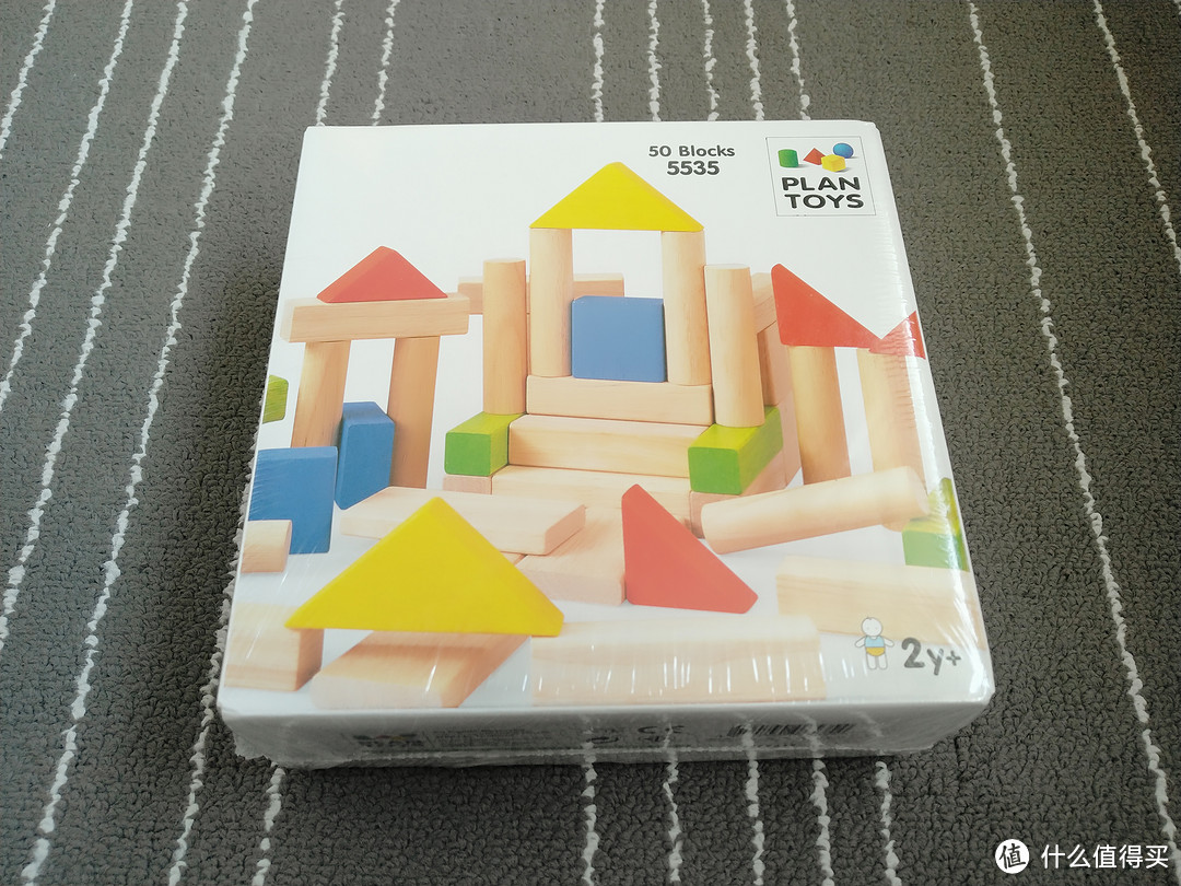 毛爸聊玩具：Plan Toys 彩虹50粒积木体验报告