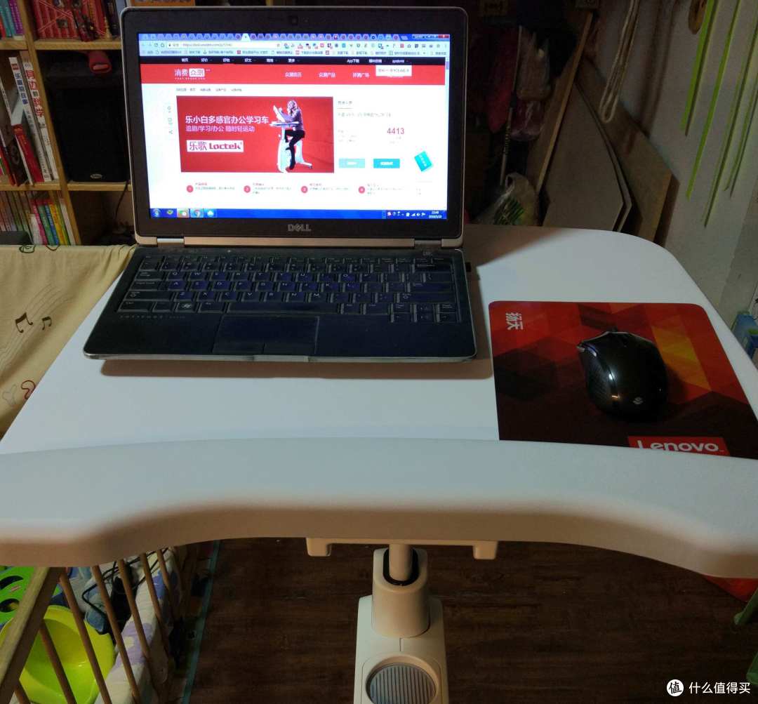 学习运动两不误--乐小白!乐歌多感官办公学习车