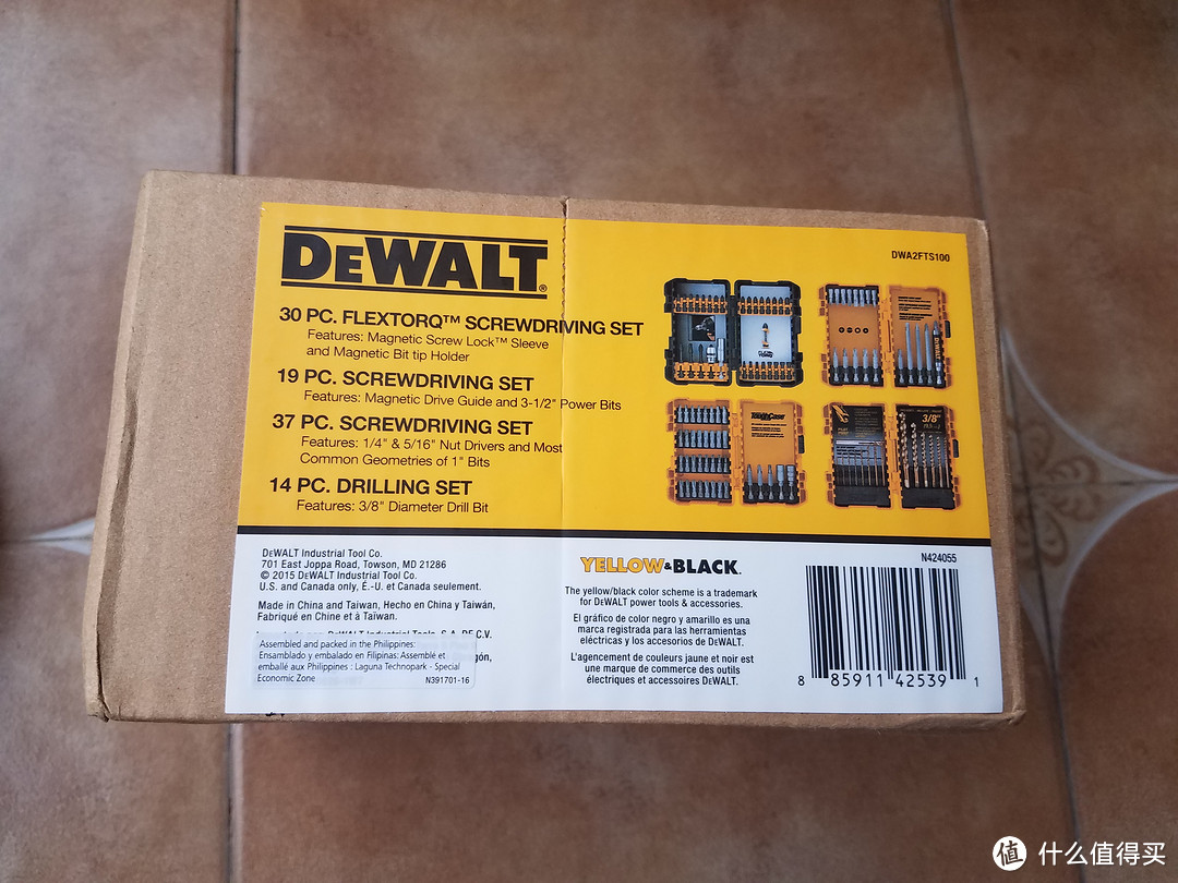 #本站首晒# #原创新人# 抚摸党的非专业开箱 DEWALT 得伟 DCK283D2 装简单开箱