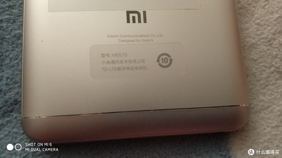 MI 小米 红米note5 智能手机 开箱+简单体验