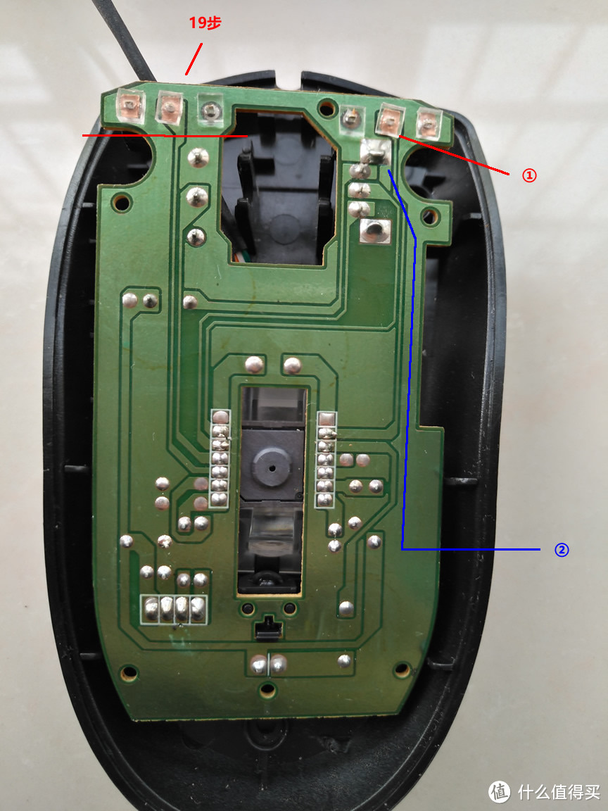 DIY：鼠标微动免焊自由换