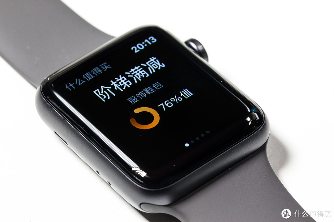 #剁主计划-北京#相伴每一秒：APPLE WATCH S3 情侣表 开箱 & 测评