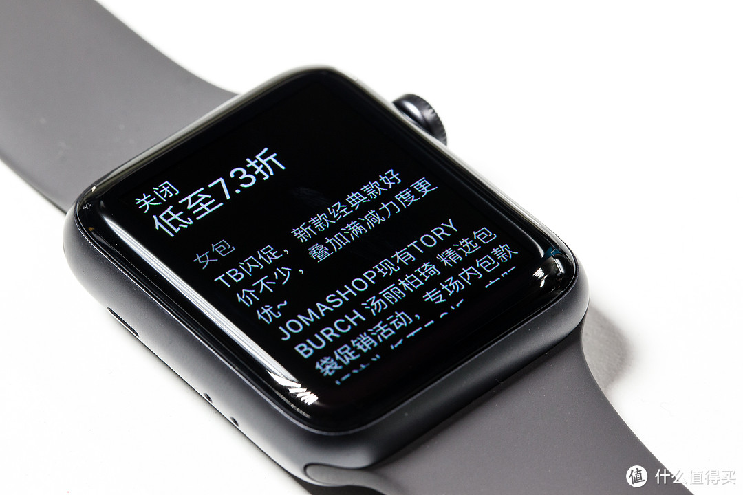 #剁主计划-北京#相伴每一秒：APPLE WATCH S3 情侣表 开箱 & 测评