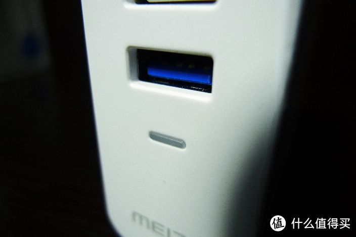 迟到的爱：Meizu 魅族 MU11 双口快充旅行充电器 晒单评测