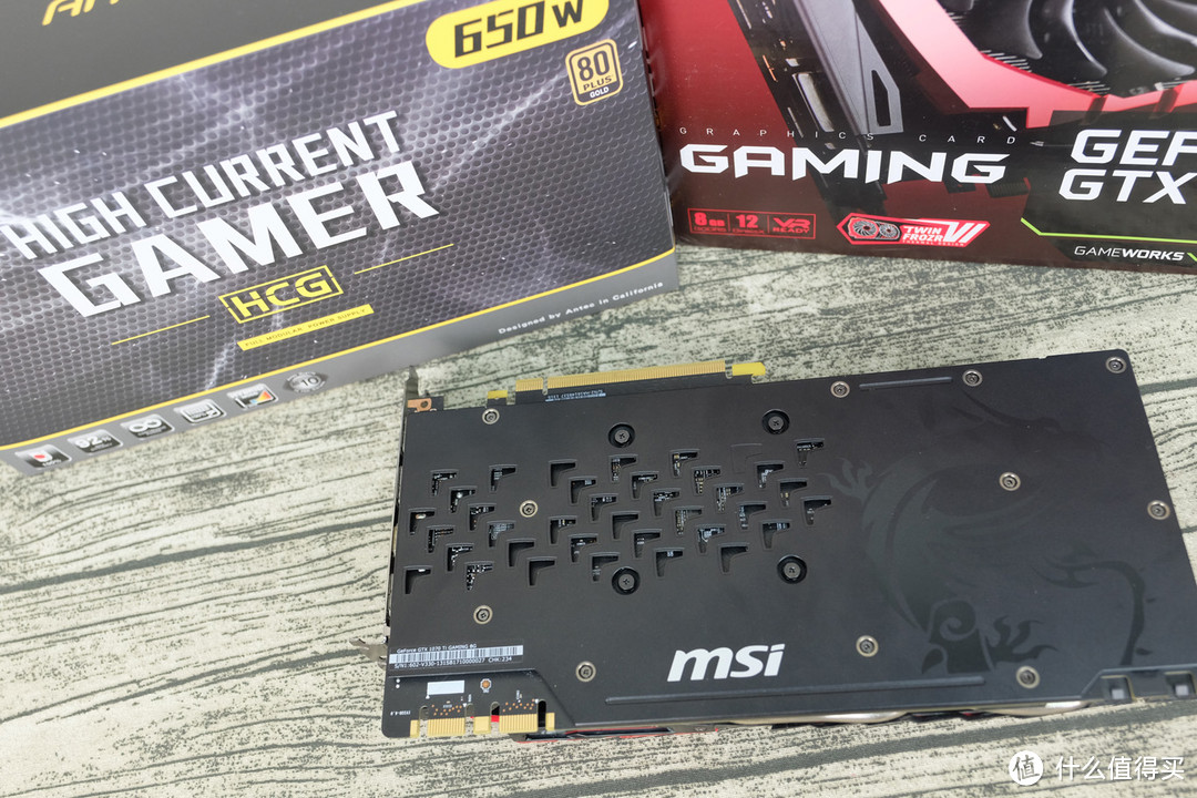 为了游戏换MSI 微星 GeForce GTX 1070 Ti 显卡 ，为了显卡换Antec 安钛克 HCG650 电源