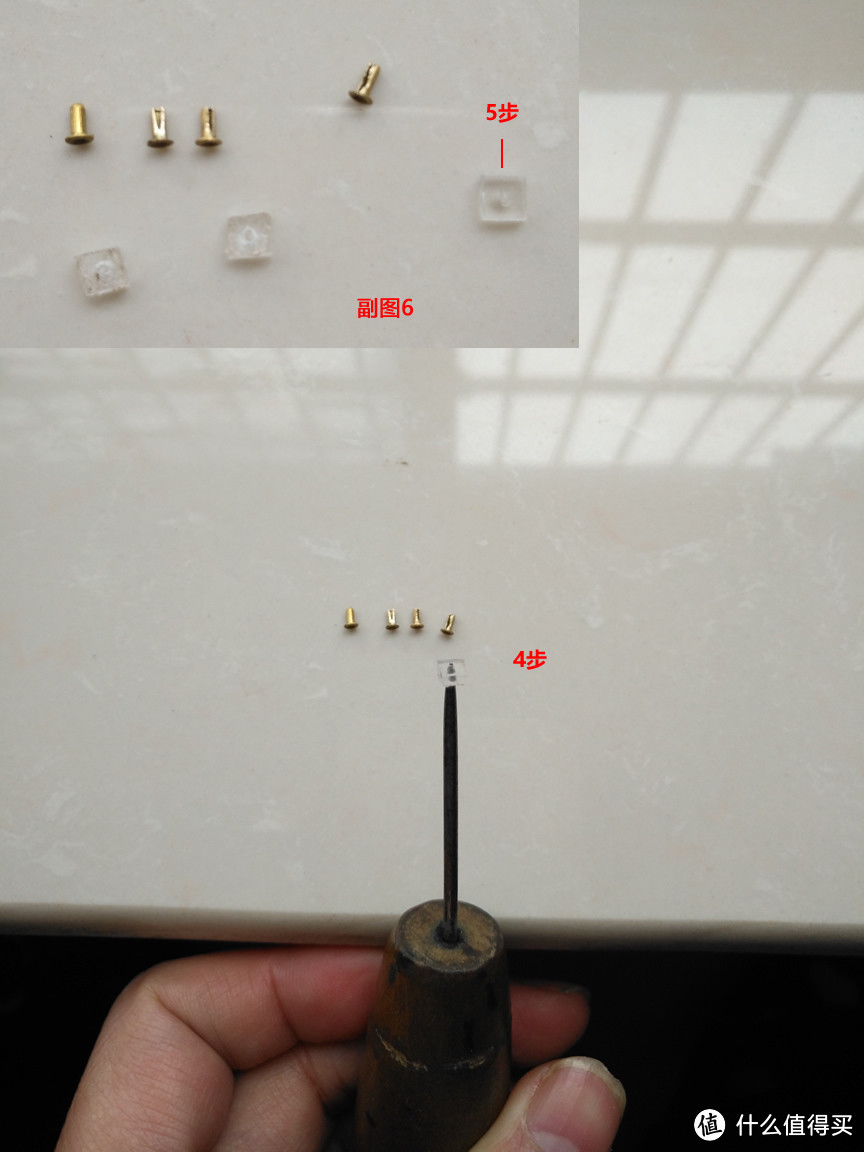 DIY：铜鸡眼制作鼠标微动热插拔