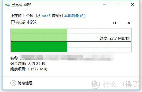 路由还有新玩法—ASUS 华硕 RT-AC68U 路由器刷入梅林后的体验分享