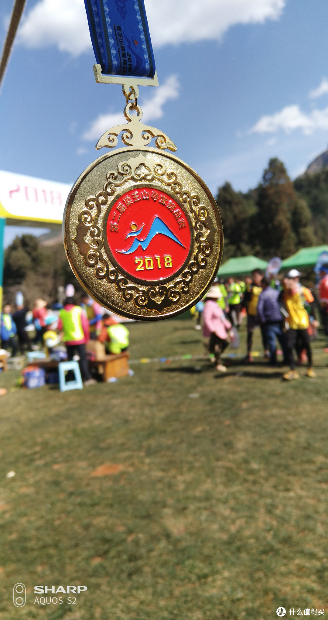 一山观三海，方知是梁王—杜鸭越野之2018梁王山寻宝赛