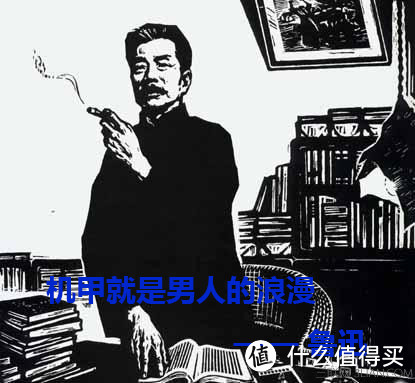 《环太平洋》和《环太平洋：雷霆再起》观影对比