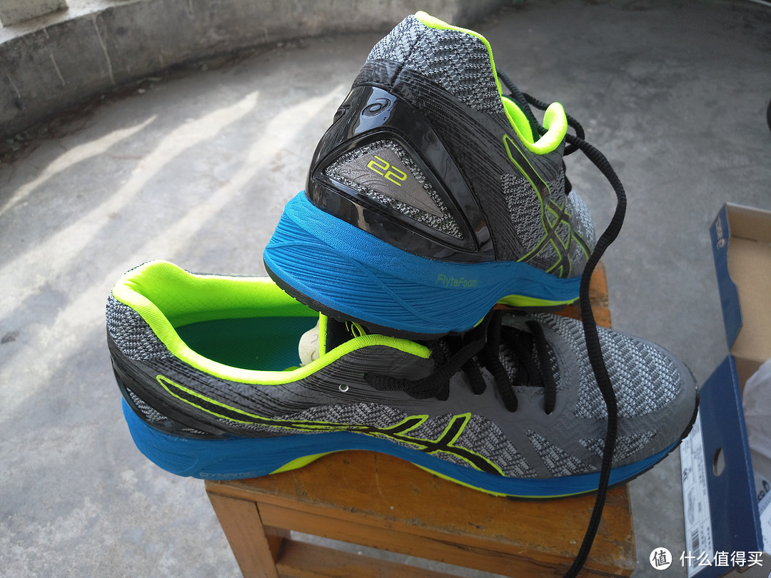 asics ds trainer 22 verdes