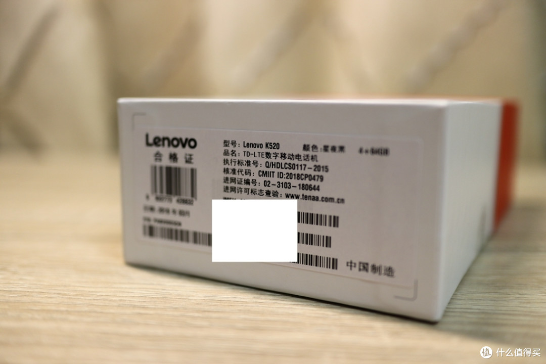 #剁主计划-厦门##本站首晒#千元机中的“良”品 联想S5体验