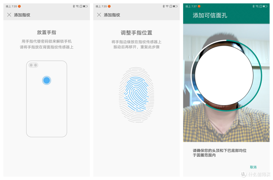 #剁主计划-厦门##本站首晒#千元机中的“良”品 联想S5体验