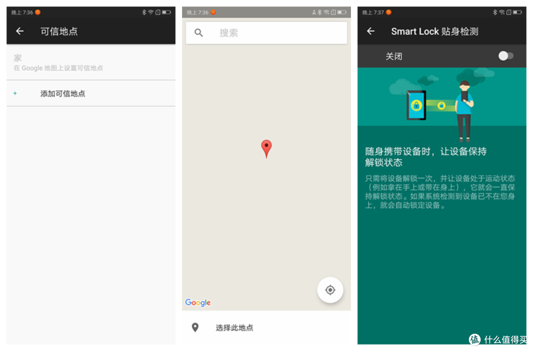 #剁主计划-厦门##本站首晒#千元机中的“良”品 联想S5体验