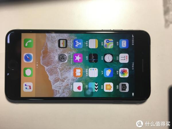已经开机的正面