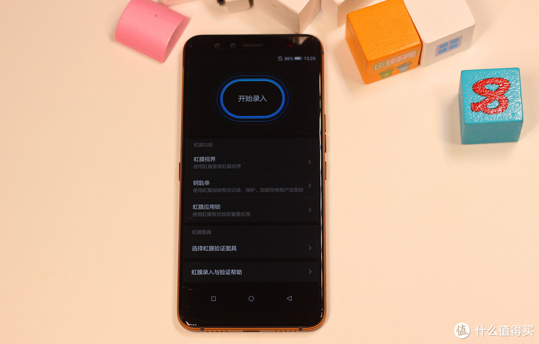 #剁主计划-成都#手机红海中,如何才能成功突围:GOME 国美 U7 智能手机