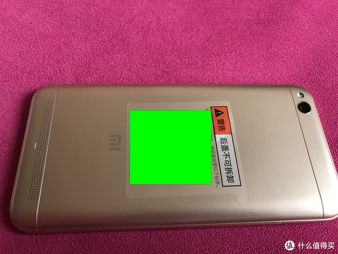 实用又实惠的备用机—MI 小米 红米5A 全网通版 2GB+16GB 香槟金 智能手机