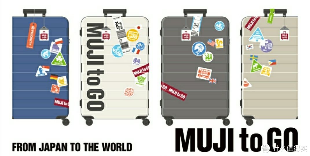 muji to go