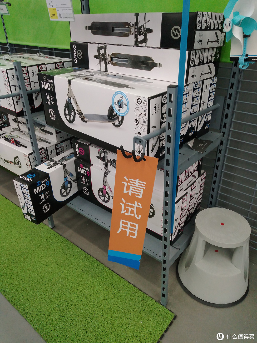 #剁主计划-青岛#运动品商中的“宜家”：好购好玩的 迪卡侬DECATHLON 线下运动体验购物中心