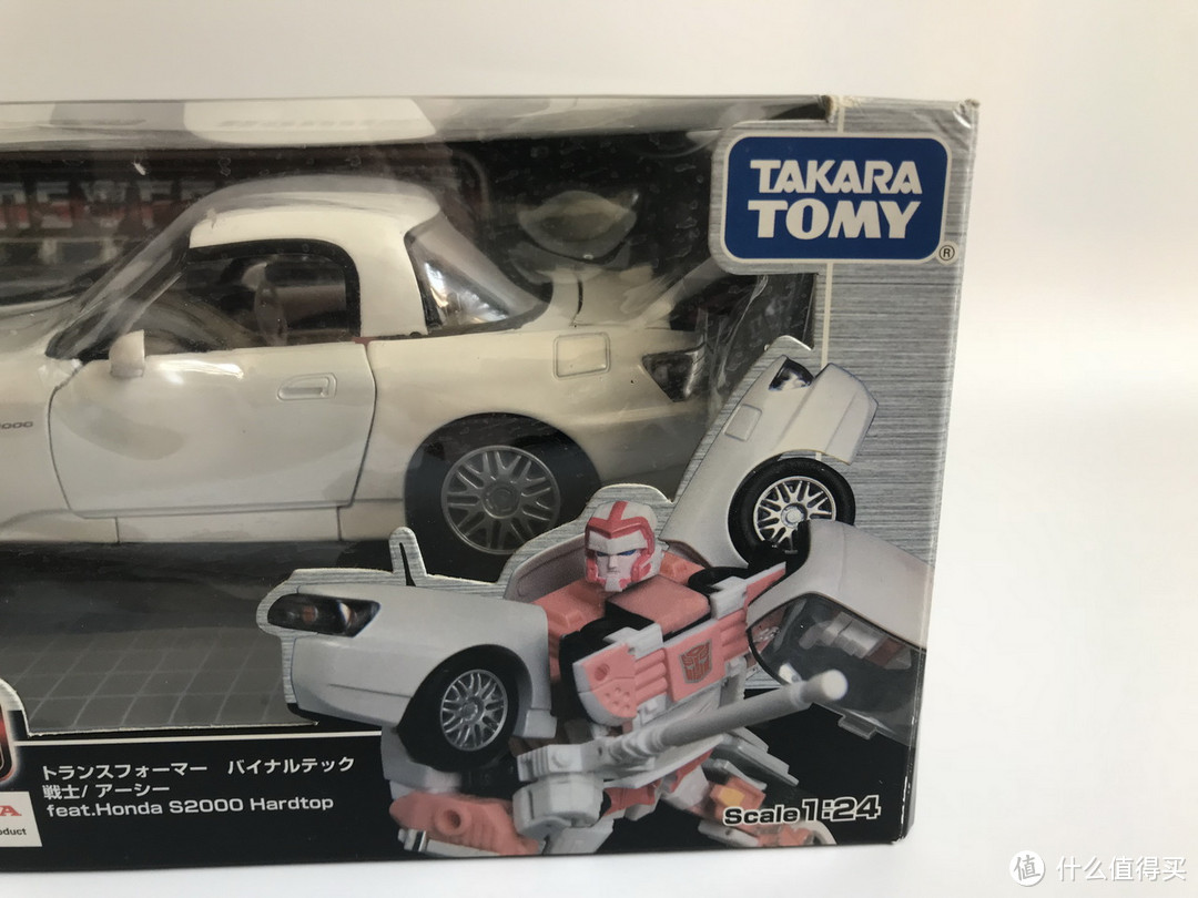 #剁主计划-北京#TAKARA TOMY 变形金刚 BT21 阿尔茜（Arcee）-本田S2000