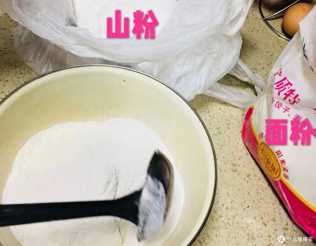 #剁主计划-宁波#百变面食,或许有你想吃的那一款!