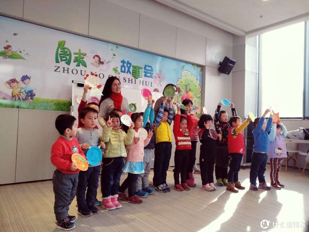 #剁主计划-上海#周末陪孩子的阅读时光