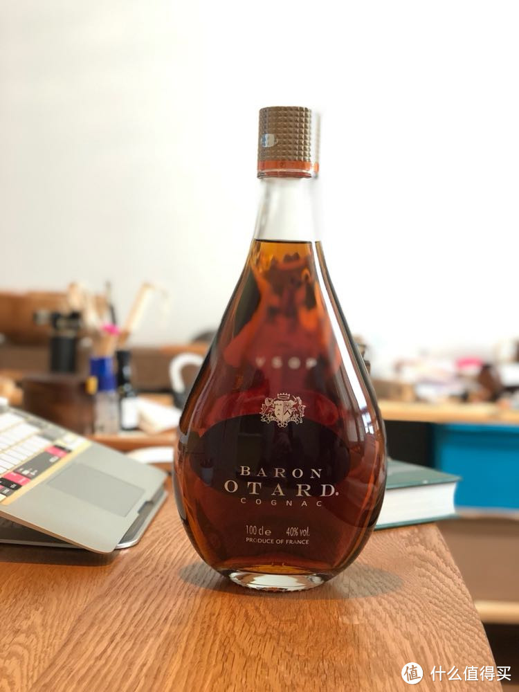 Otard Cognac的前世今生