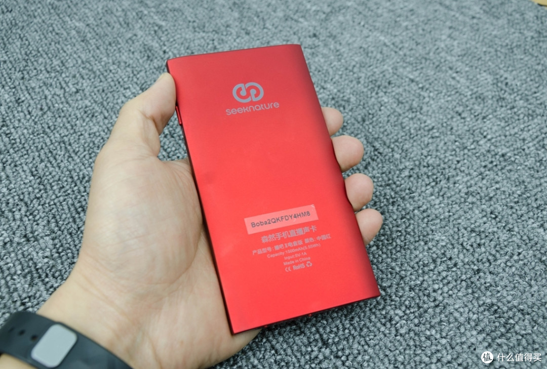 原来我们和网红主播只差一套专业的声卡设备,森然播吧二代电音版 套装开箱