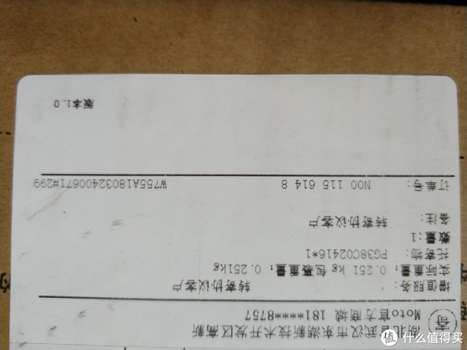 129的联想 Watch 9 智能手表 开箱