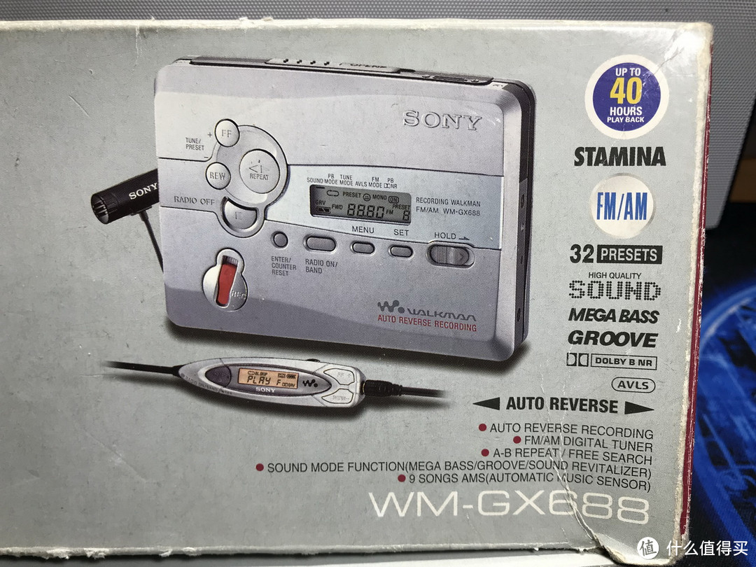 #剁主计划-北京#精品老物分享：磁带随声听的末日黄昏 SONY 索尼 Walkman WM-GX688