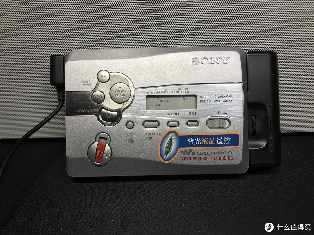 #剁主计划-北京#精品老物分享：磁带随声听的末日黄昏 SONY 索尼 Walkman WM-GX688