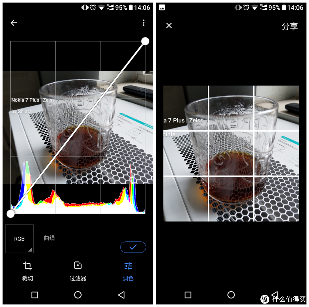 超越情怀，实用之作 - 诺基亚 Nokia 7 Plus使用体验