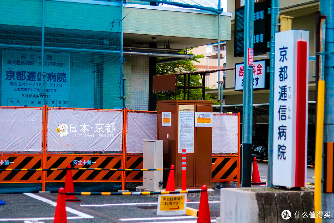 在神户温泉微醺，在大阪居酒屋迷失，在京都一步千年：日本游记