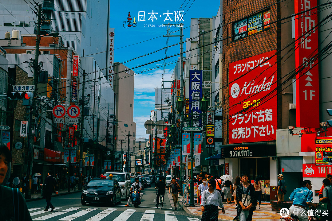 在神户温泉微醺，在大阪居酒屋迷失，在京都一步千年：日本游记