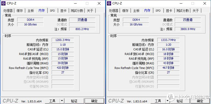 #剁主计划-大连#治好强迫症：Intel 英特尔 i5-8500 CPU & Maxsun 铭瑄 GT1030 显卡 装机记