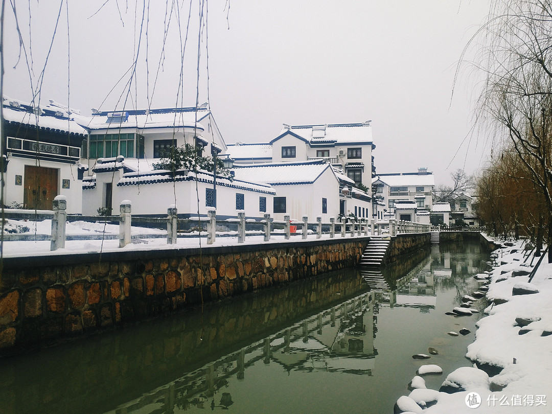 在下雪的苏州遇见你—体验易成居民宿