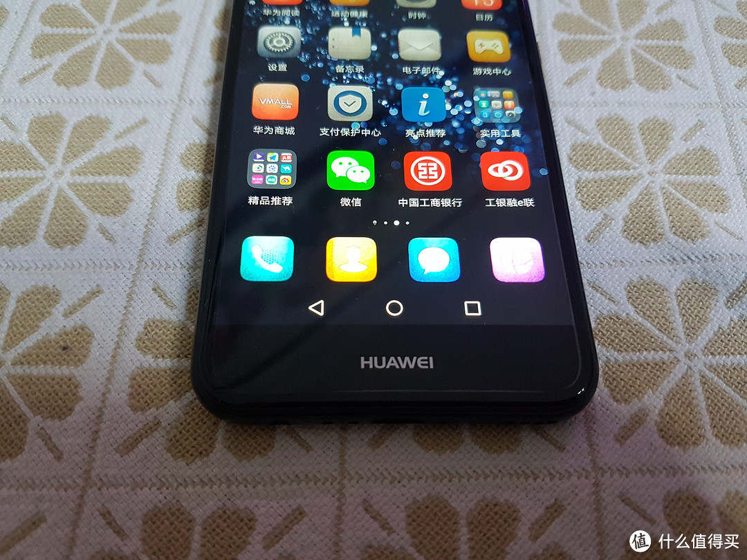 剁手就后悔系列：HUAWEI 华为 NOVA2 智能手机