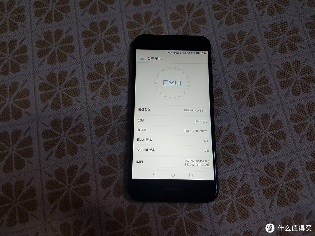 剁手就后悔系列：HUAWEI 华为 NOVA2 智能手机